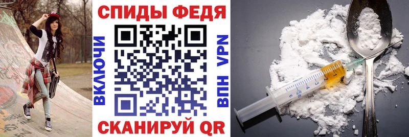 купить закладку  Соль-Илецк  Amphetamine VHQ 