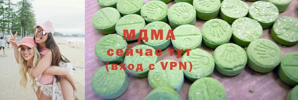COCAINE Беломорск