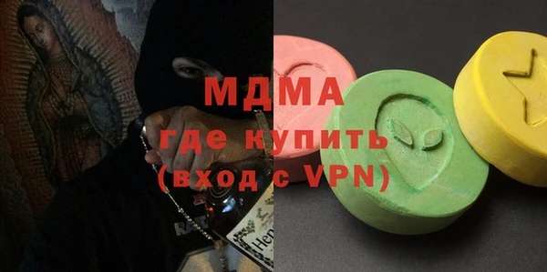 не бодяженный Балабаново