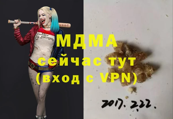 COCAINE Беломорск