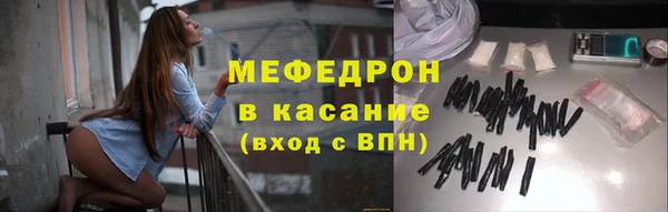 COCAINE Беломорск