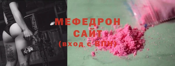 не бодяженный Балабаново