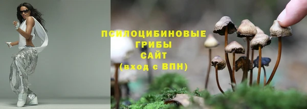 COCAINE Беломорск
