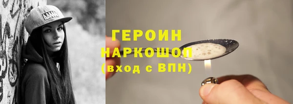 не бодяженный Балабаново