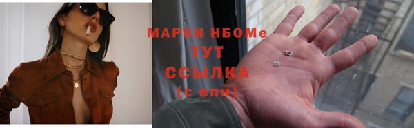 COCAINE Беломорск
