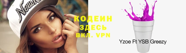 не бодяженный Балабаново
