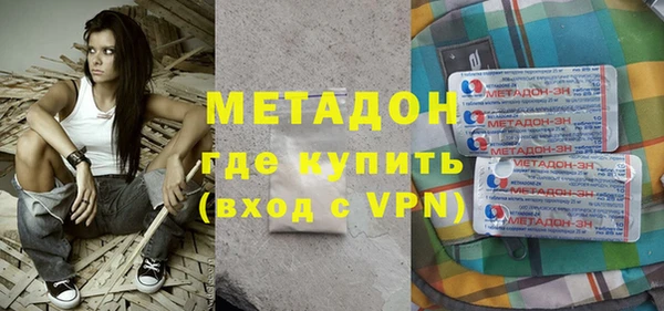 каннабис Баксан