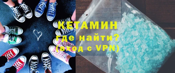 COCAINE Беломорск