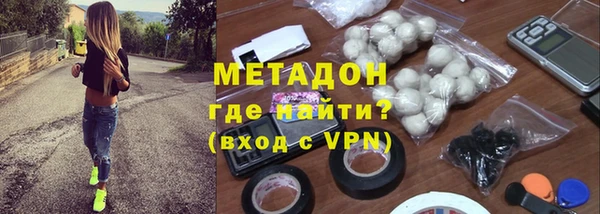 не бодяженный Балабаново