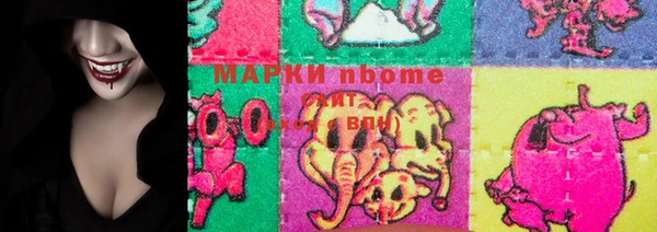 каннабис Баксан