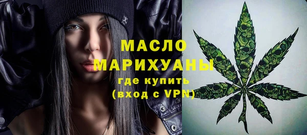 не бодяженный Балабаново
