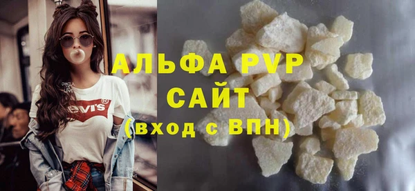 COCAINE Беломорск