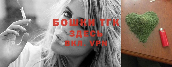 каннабис Баксан