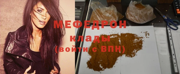 не бодяженный Балабаново