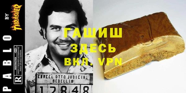 COCAINE Беломорск
