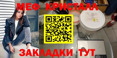 COCAINE Кимры