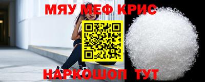 COCAINE Кимры