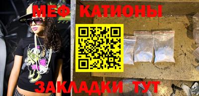 PSILOCYBIN Кинель
