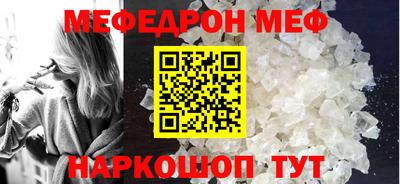 COCAINE Кимры