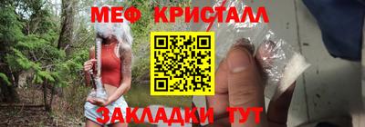 PSILOCYBIN Кинель