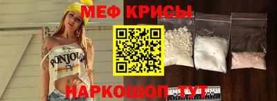 ПСИЛОЦИБИНОВЫЕ ГРИБЫ Кингисепп