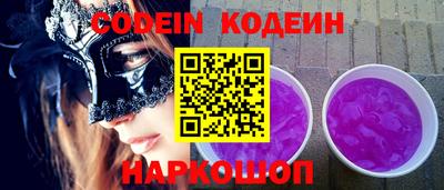 ПСИЛОЦИБИНОВЫЕ ГРИБЫ Кингисепп