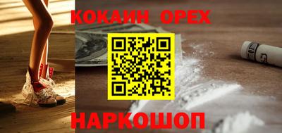ПСИЛОЦИБИНОВЫЕ ГРИБЫ Кингисепп