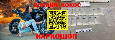 ПСИЛОЦИБИНОВЫЕ ГРИБЫ Кингисепп