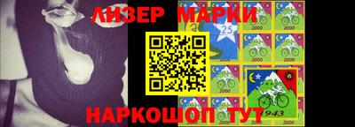 COCAINE Кимры