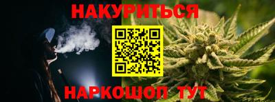 PSILOCYBIN Кинель