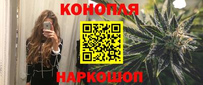 COCAINE Кимры