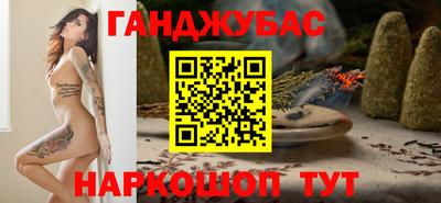 COCAINE Кимры