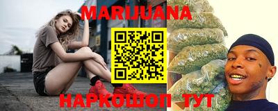 PSILOCYBIN Кинель