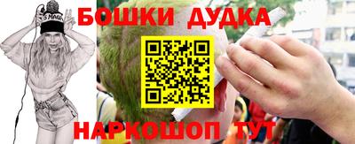 ПСИЛОЦИБИНОВЫЕ ГРИБЫ Кингисепп