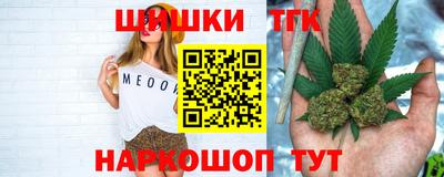 PSILOCYBIN Кинель