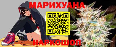 PSILOCYBIN Кинель