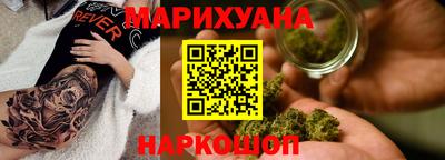 COCAINE Кимры