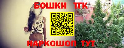 COCAINE Кимры