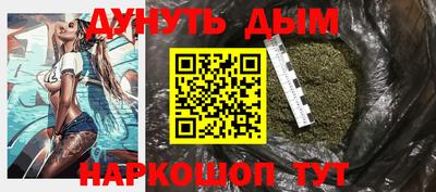 COCAINE Кимры