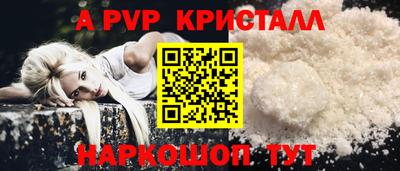 PSILOCYBIN Кинель