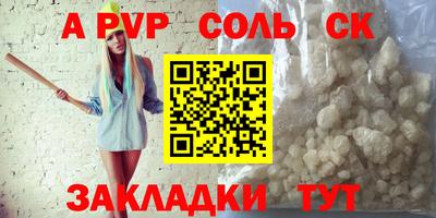 ПСИЛОЦИБИНОВЫЕ ГРИБЫ Кингисепп