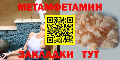ПСИЛОЦИБИНОВЫЕ ГРИБЫ Кингисепп