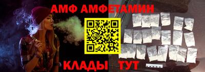 COCAINE Кимры