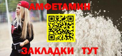 ПСИЛОЦИБИНОВЫЕ ГРИБЫ Кингисепп