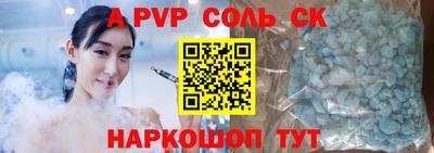ПСИЛОЦИБИНОВЫЕ ГРИБЫ Кингисепп