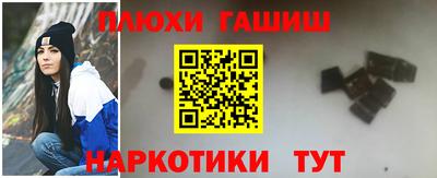 PSILOCYBIN Кинель