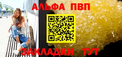 COCAINE Кимры