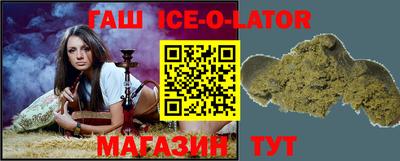 PSILOCYBIN Кинель