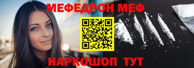 PSILOCYBIN Кинель