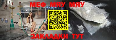 ПСИЛОЦИБИНОВЫЕ ГРИБЫ Кингисепп